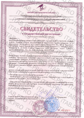 Maxler, Аргинин AAKG, порошок, 300 г