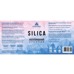 Levital, Silica Коллоидный кремний, жидкость, 100 мл