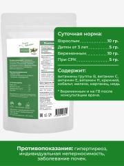 Yappi, Ламинария сушеная, 100 г