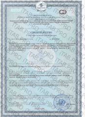 INFINITY, Сквален, капсулы, 300 шт.