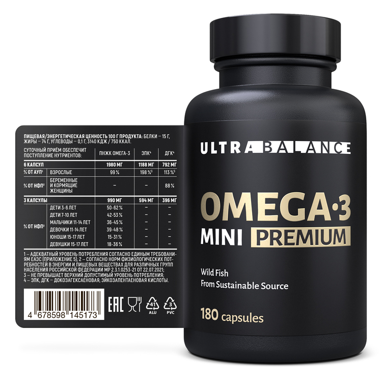 UltraBalance, Омега-3 Мини, капсулы, 180 шт.