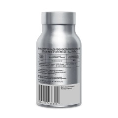 WellMe, Magnesium Effect, Магний (для здоровья нервной системы), таблетки, 120 шт.