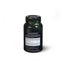 Green Jaguar, Маратуаба (растительный комплекс для поддержки умственной и физической работоспособности), капсулы, 120 шт