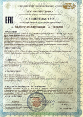 Dietelle, Позитив Микс new (хороший сон, защита от стресса), капсулы, 60 шт.