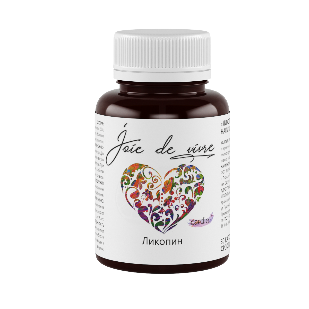 Joie de vivre, Ликопин, капсулы, 30 шт.