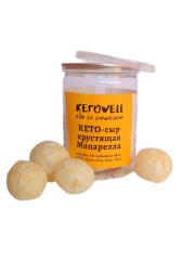 KETOWELL, Кето-сыр хрустящая моцарелла, 25 г