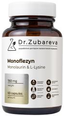 Dr. Zubareva, Монофлезин (монолаурин + L-лизин), капсулы, 60 шт.