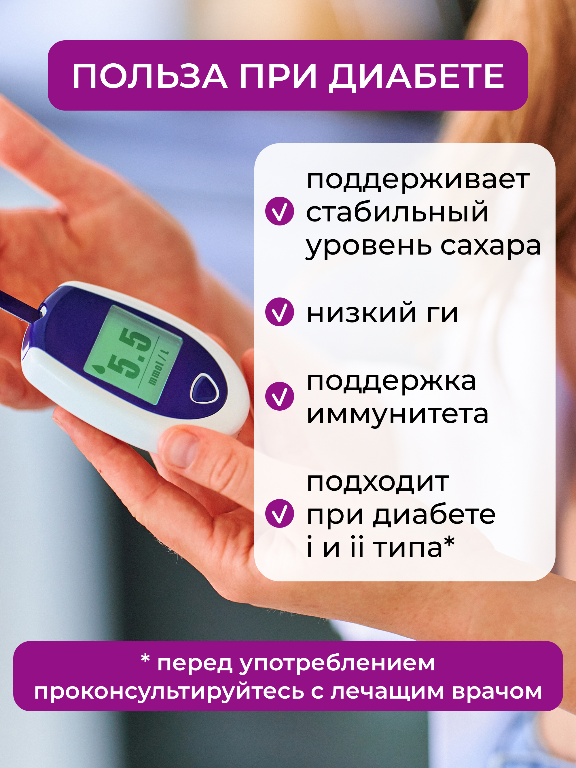 Yappi, Пребиотик инулин (для кишечника и пищеварения), порошок, 250 г