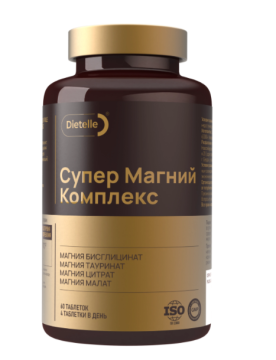 Dietelle, Супер Магний Комплекс_new, капсулы, 60 шт.