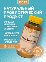 INDEXMED, ЗенаБакт-84 (сухой концентрат пробиотический), порошок, 100 г