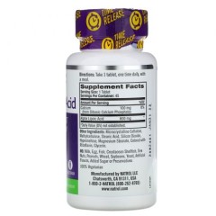 Natrol, Альфа-липоевая кислота, таблетки, 45 шт.