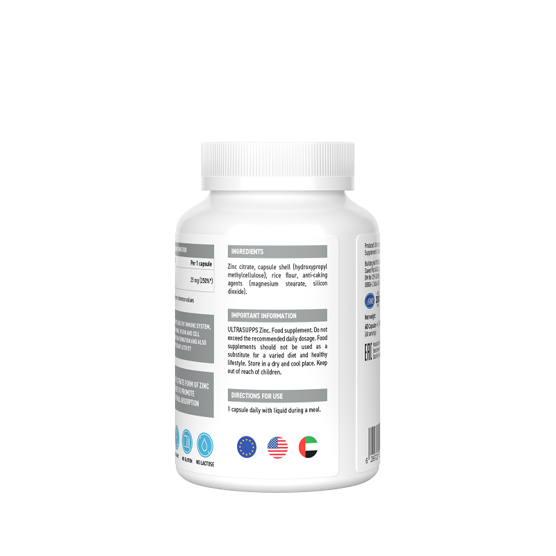 ULTRASUPPS, Цинк (цитрат), капсулы, 60 шт.