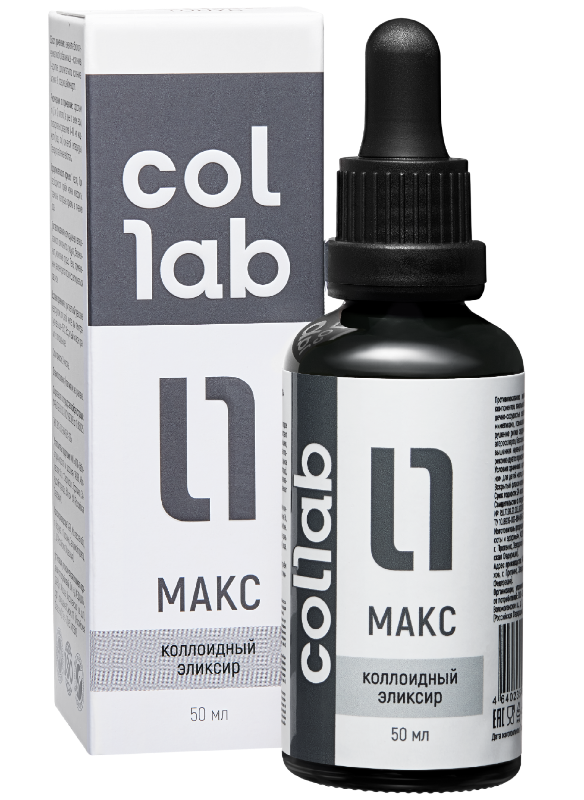 Collab, Комплекс для мужчин (йохимбе, цинк, селен, ликопин, витамин B1 + B5 + Е), жидкость, 50 мл