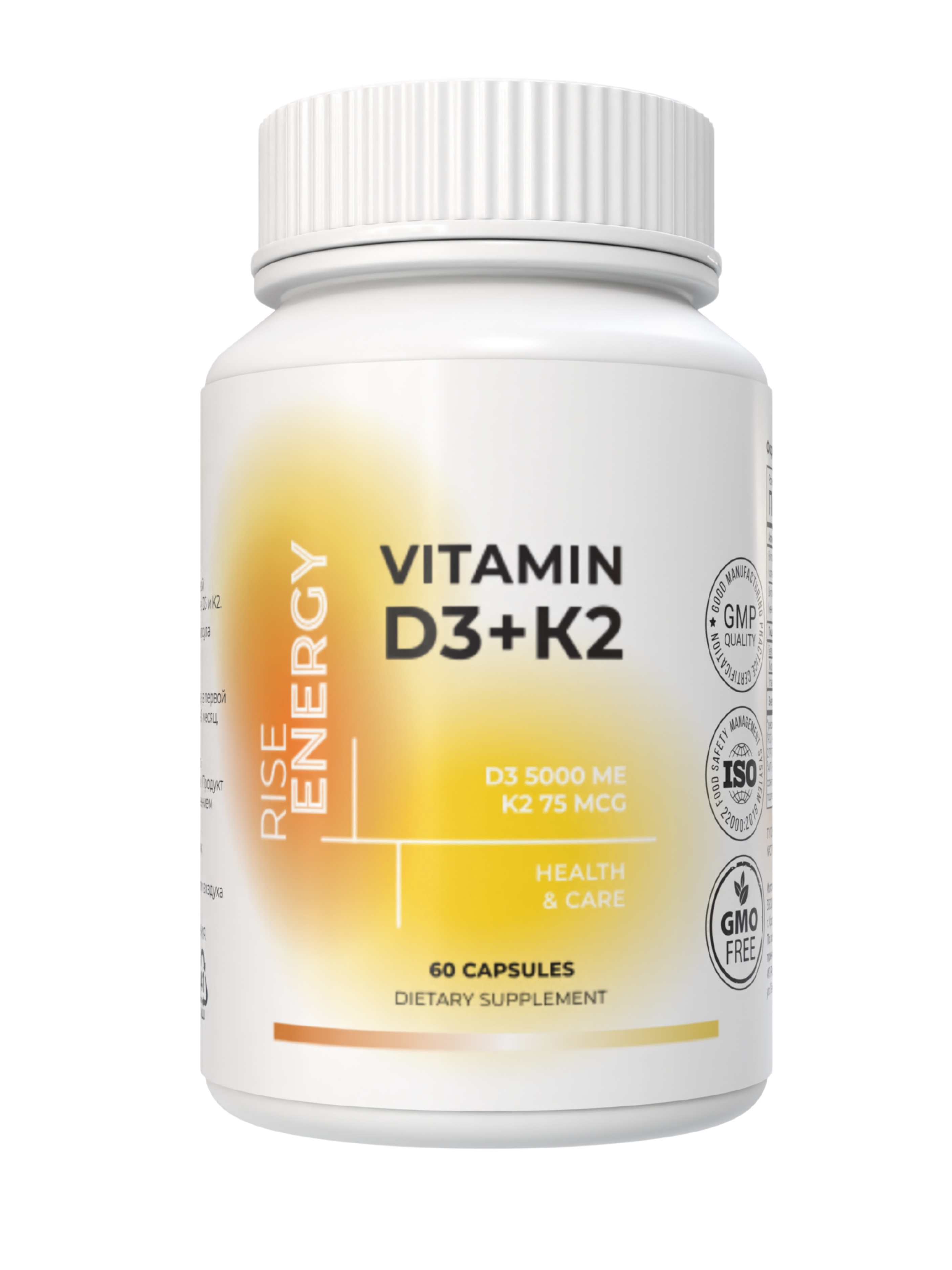 Rise Energy, Витамин D3 + K2 (MK-7), капсулы, 60 шт.