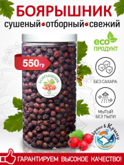 Правильные травы, Шиповник, 600 г