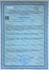 SOLOWAYS, Ежовик гребенчатый (700мг полисахаридов), капсулы, 60 шт.