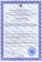 АртЛайф, Панбиолакт Кидс (детский пробиотик), капсулы, 60 шт.