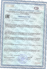 Milamed, Инозитол, капсулы, 60 шт.