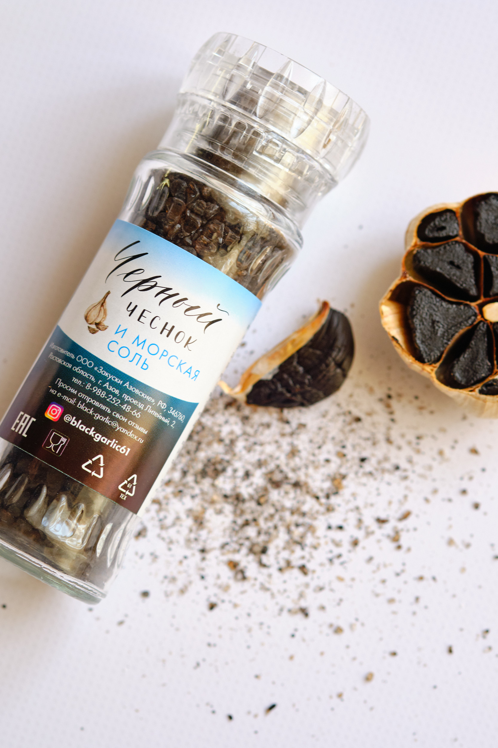 Black Garlic, Морская соль с чесноком, 90 г