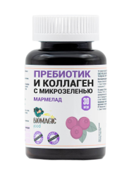 BioMagic food, Мармелад «Пребиотик и коллаген с микрозеленью», 30 шт.