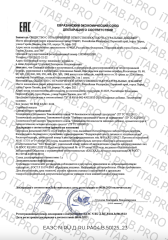 NaturalSupp, Хром (пиколинат), капсулы, 60 шт.