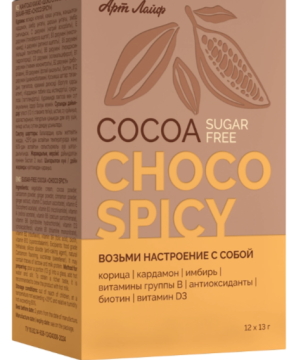 АртЛайф, Какао без сахара «Шоко спайси», саше, 12*13 г