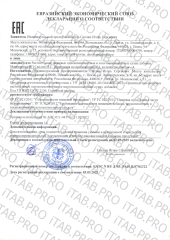 Amazonica, Muhomoring Force, Микродозинг красного мухомора с адаптогенами, капсулы, 60 шт.