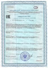 Vitaboom, Витамин D3+K2 (МК-7) со вкусом малины, спрей, 30 мл