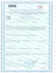 Doctor's Best, Коэнзим Q10, капсулы, 60 шт.