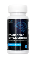 NMDIET, Комплекс витаминов группы В, капсулы, 60 шт.