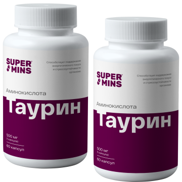 2 × Supermins, Таурин (500 мг), капсулы, 60 шт.