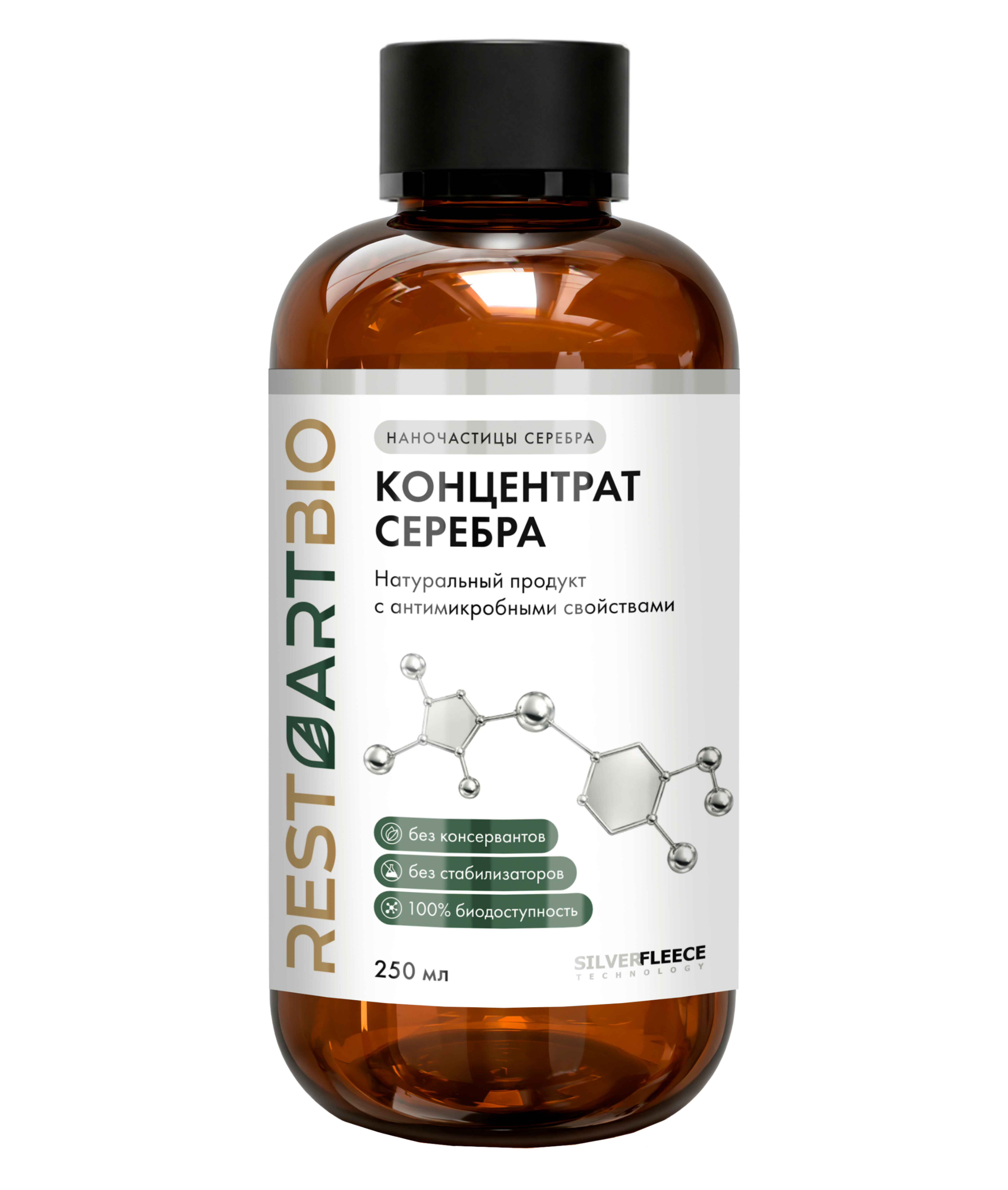 Restartbio, Концентрат серебра, жидкость, 250 мл