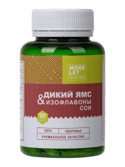 MORELET, Дикий ямс и Изофлавоны сои, растительные капсулы, 90 шт.