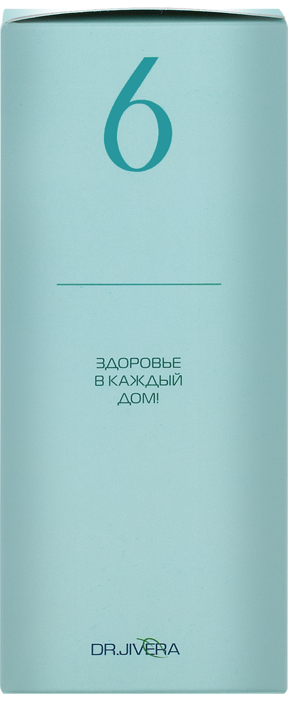 DOCTOR JIVERA, Мицеллярный нано-комплекс (для печени и кишечника), жидкость, 200 мл