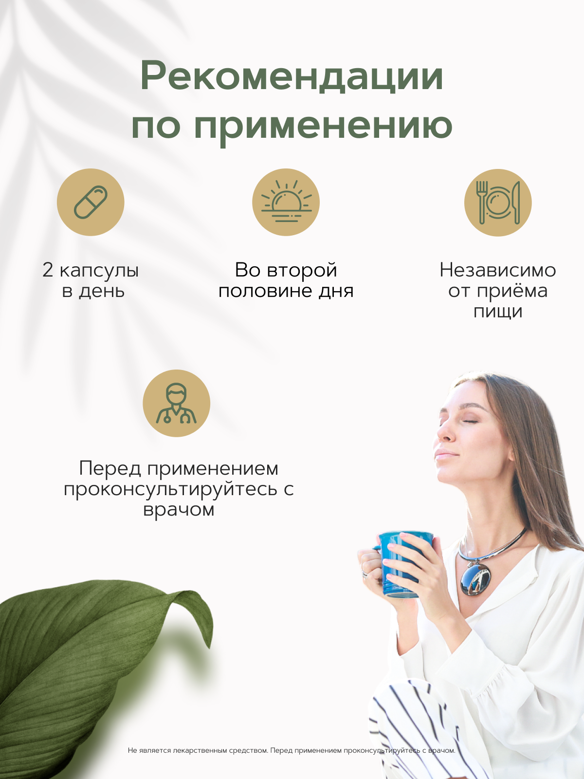 Restartbio, Магний (цитрат), капсулы, 120 шт.