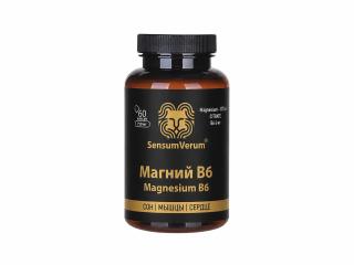SensumVerum, Магний (цитрат) + В6 (пиридоксина гидрохлорид), капсулы, 60 шт.