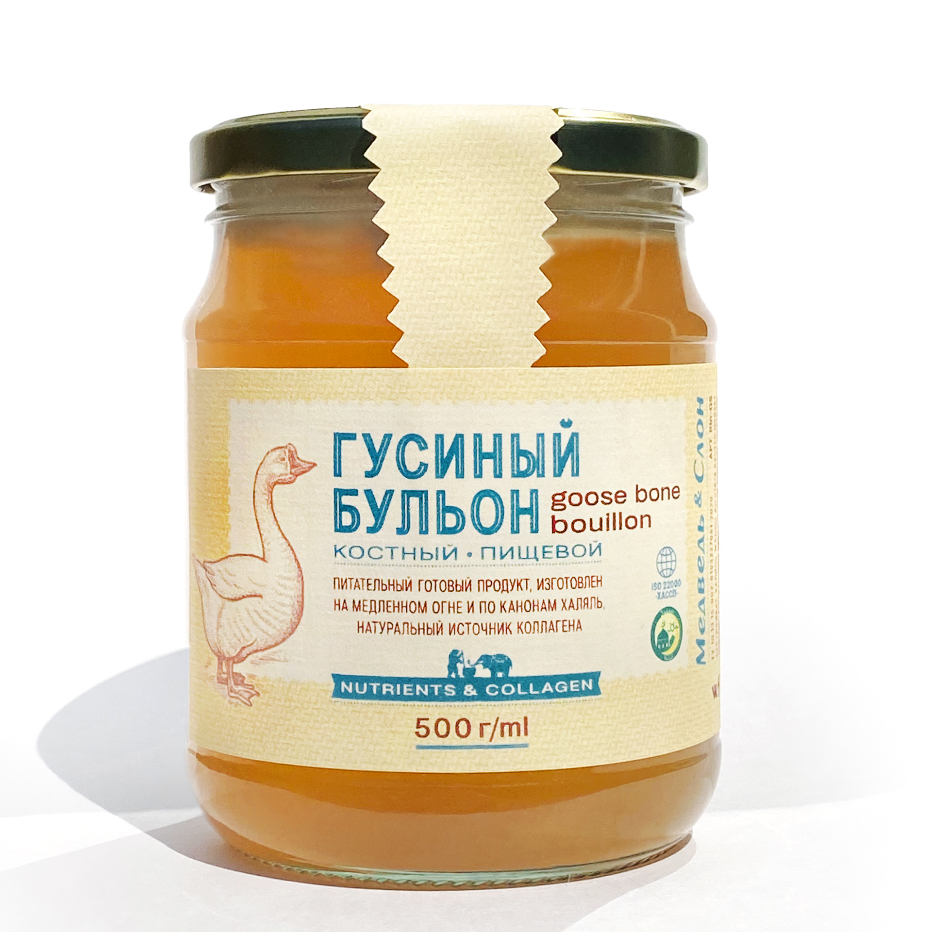 Медведь и Слон, Костный бульон гусиный (халяль), 500 г