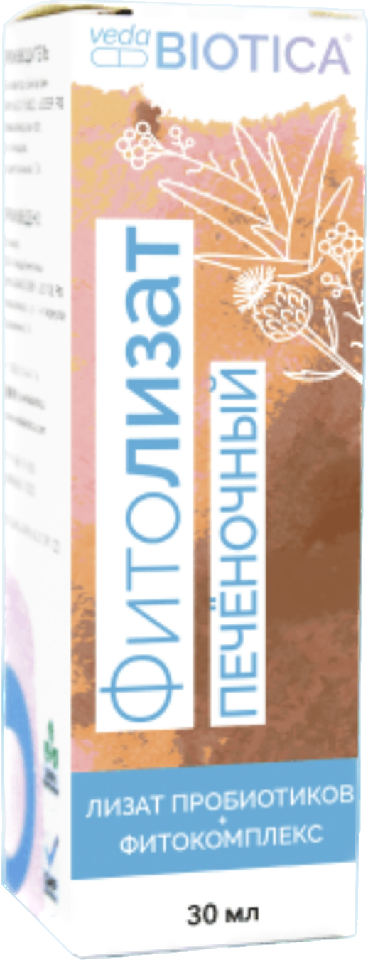 VedaBiotica, Фитолизат Печеночный (метабиотик), жидкость, 30 мл