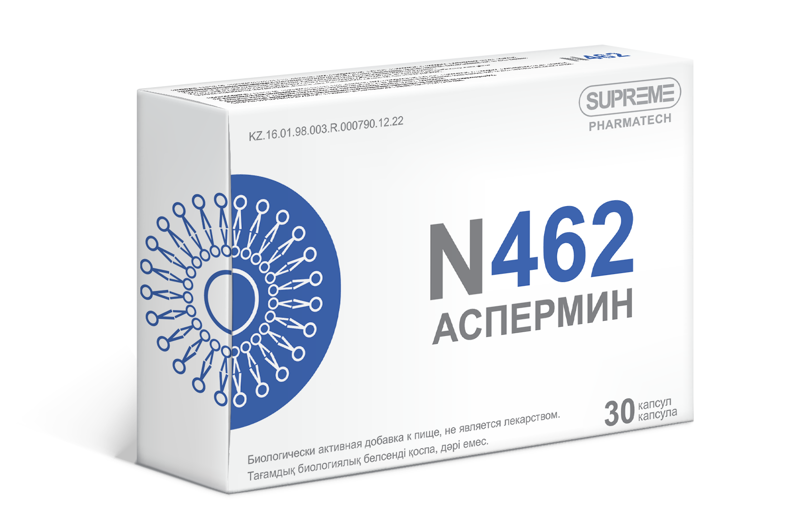 Supreme Pharmatech, Комплекс N462 «Аспермин», капсулы, 30 шт.