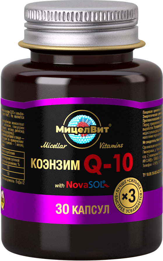 МицелВит, Мицеллированный Коэнзим Q10, капсулы, 30 шт