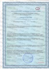 Green Label, Гель для мытья туалета WC Проф, 750 мл