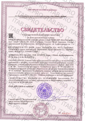 Maxler, Кето Коллаген (кокос), порошок, 320 г