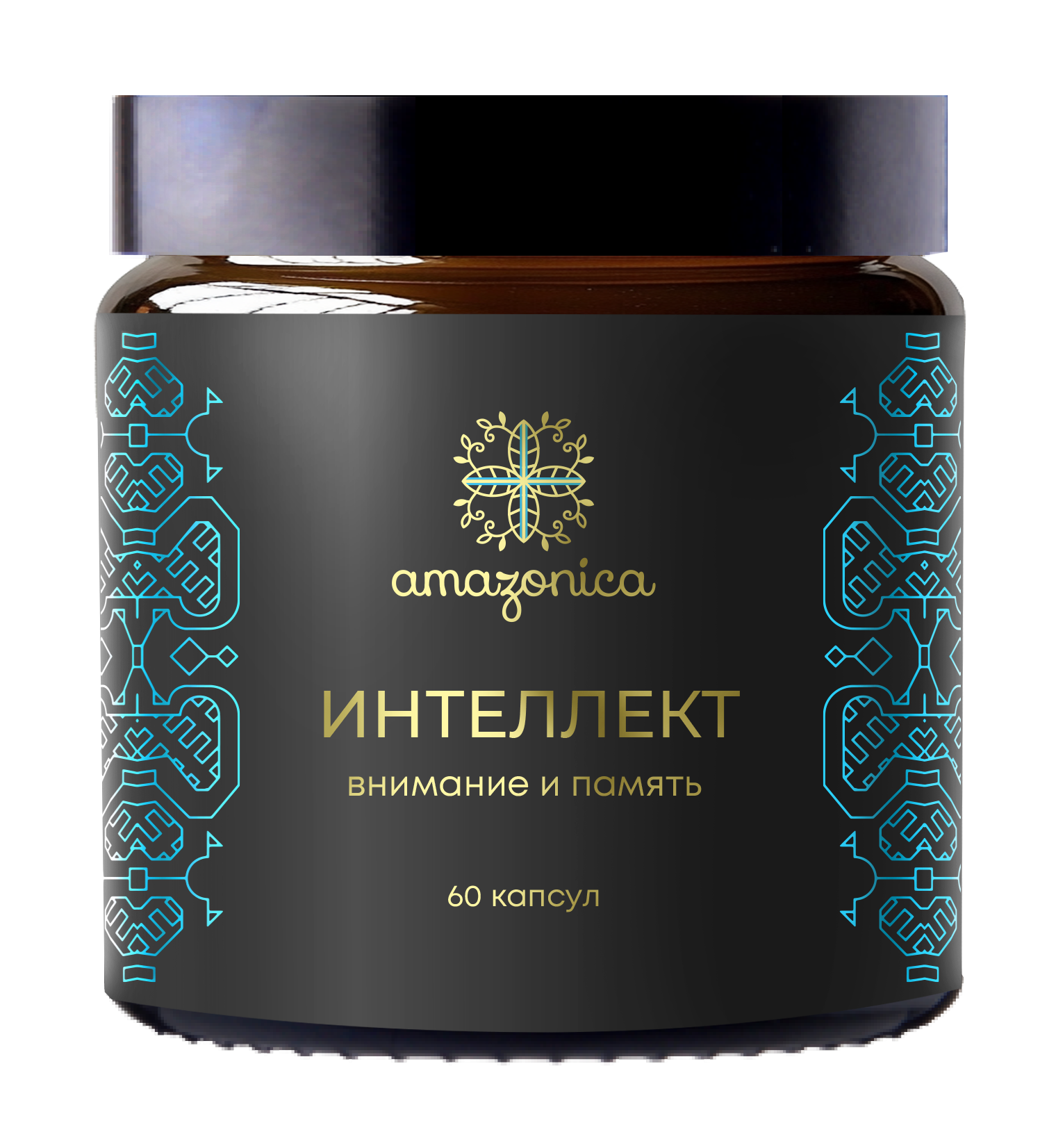 Amazonica, Интеллект (ноотропный комплекс), капсулы, 60 шт.