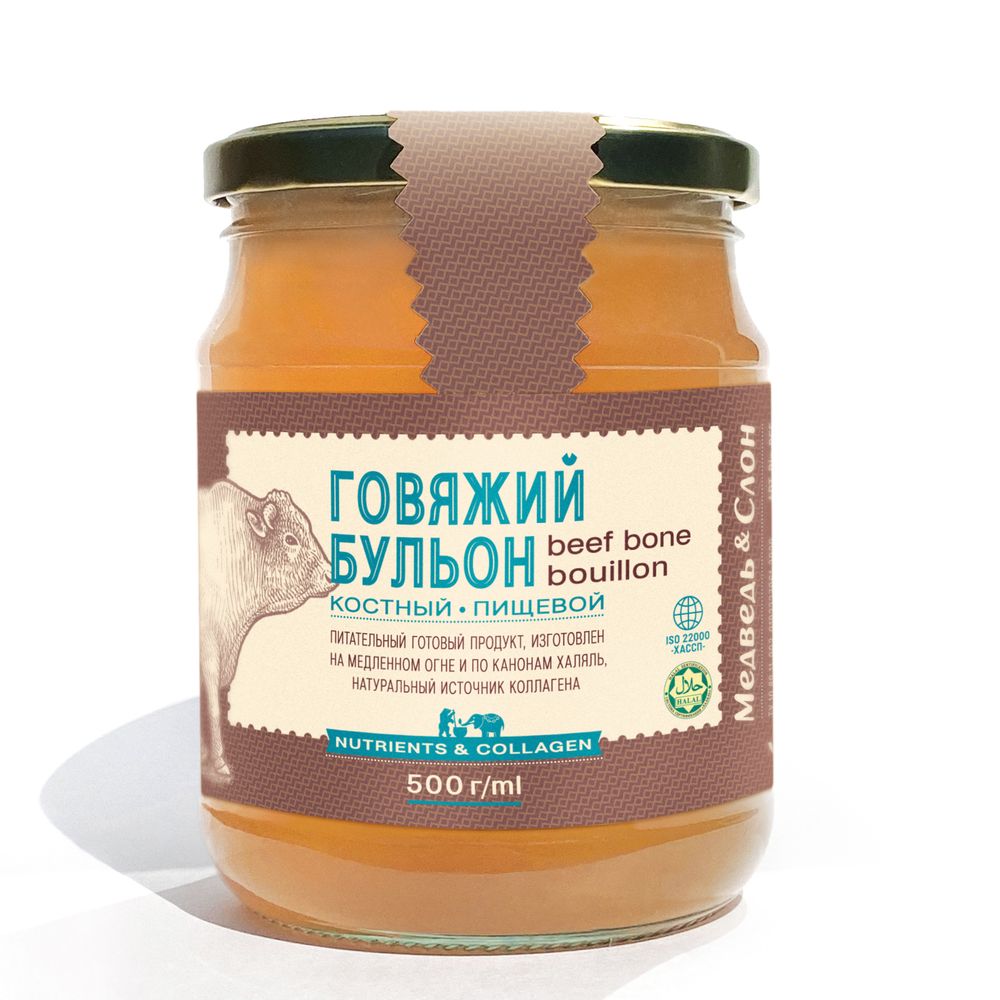 Медведь и Слон, Костный бульон говяжий (халяль), 500 г