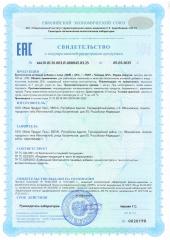 Dietelle, NMN + Q10 (для энергии и молодости), капсулы, 30 шт.