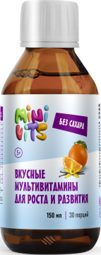 Minivits, Вкусные мультивитамины для роста и развития, со вкусом апельсин-ваниль, жидкость, 150 мл