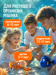 Green Leaf Formula, Детская Омега-3 с витаминами E и D, со вкусом апельсина, капсулы, 60 шт.