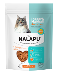 NALAPU, Сухой корм для взрослых кошек Indoor&Hairball Antistress, с мясом домашней птицы, 240 г