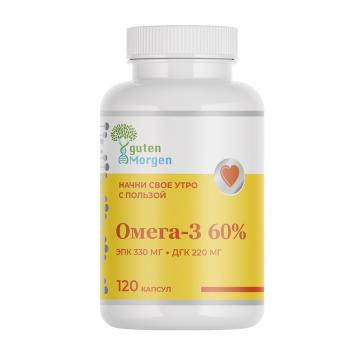 Guten Morgen, Омега-3 60% жирные кислоты высокой концентрации, капсулы, 120 шт.