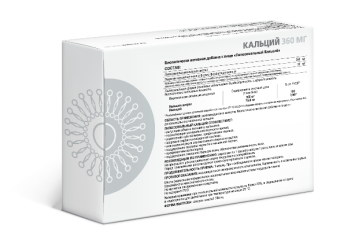 Supreme Pharmatech, Липосомальный кальций, капсулы, 30 шт.
